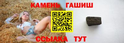 первитин Волжск