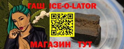 гидропоника Бузулук