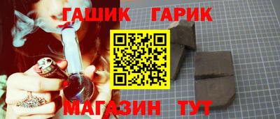 mix Волжский