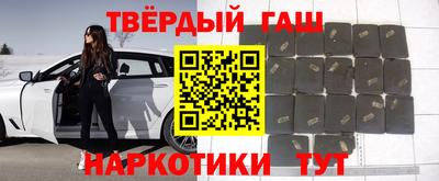 гидропоника Бузулук