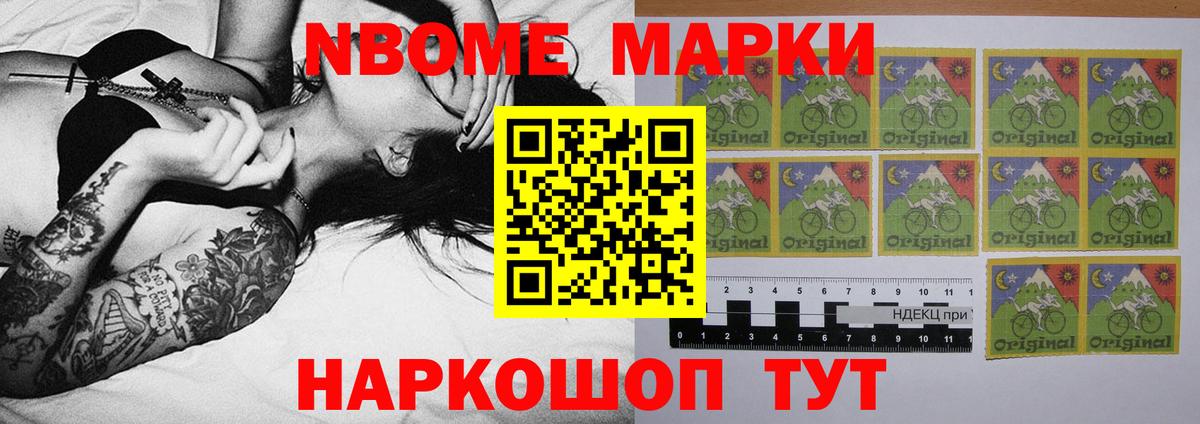 Лсд 25 экстази кислота  Долгопрудный 